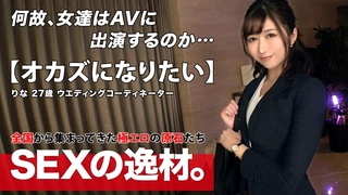AV东洋无码-【网曝门】南京交通学校大二女运管4P迷奸事件（刘梦亿）