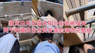 日韩欧美不卡一区二区高清-vavababy 面 試 畢 業 生 被 颻 渴 的 OL約 到 旅 館 脫 下 褲 子 吃 各 種 姿 勢 狂 抽 猛 送 全 部 射 嘴 巴 吞 淨