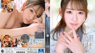 日韩饥渴少妇高潮视频大全-HEYZO-1465 淫らな保健医の妖しい健康診断