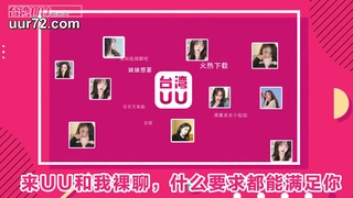 有希望的男人-爱玩游戏的女友-哥哥输了第三条腿就属于我的