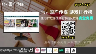 国自产拍最新2020在线-【丝袜美腿系列】暴力淫操性感黑丝嫩模 粉色捆绑无套爆操 叫床淫荡 足交手淫撸射 国语对白 高清480P完整版的!