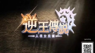 欧美日韩人妻激情-第一次与男友以外的男人在行使中车震!
