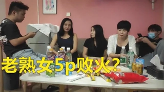 AV东洋无码-【网曝门】南京交通学校大二女运管4P迷奸事件（刘梦亿）
